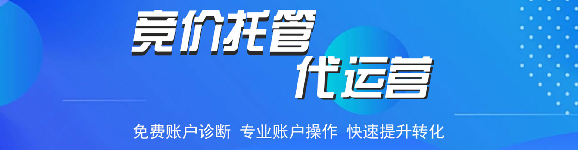 谢家集朋友圈信息流