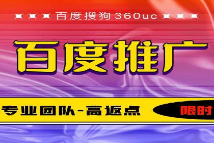 某零售业SEM策略调整，实现销售业绩大增