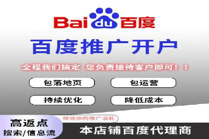 新闻APP信息流运营的个性化推送实践